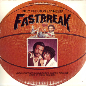 With You Im Born Again - FAST BREAK - SOUNDTRACK