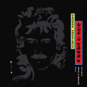 Here Comes The Sun (live) - LIVE IN JAPAN