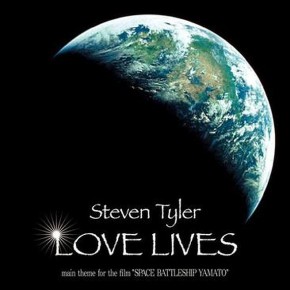 Love Lives - SINGLE
