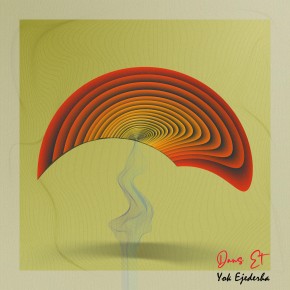 Dans Et - SINGLE