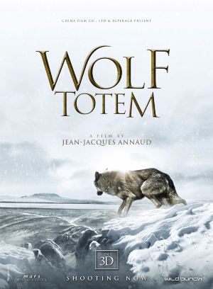 Kurdun Uyanışı - Wolf Totem