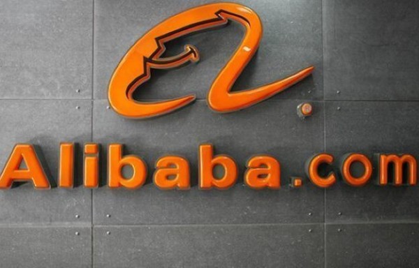 Alibaba.com: Türkiyeye 1 milyar dolarlık yatırım yapacağız