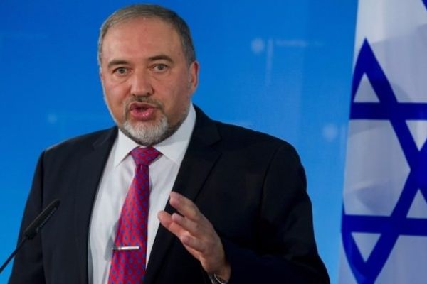 İsrail Savunma Bakanı Liberman istifa etti