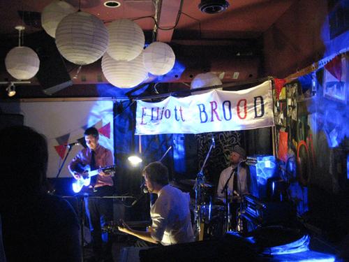 Elliott Brood 1006