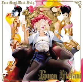 Cool - LOVE, ANGEL, MUSIC, BABY