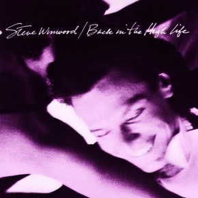 Higher Love - BACK IN THE HIGH LIFE